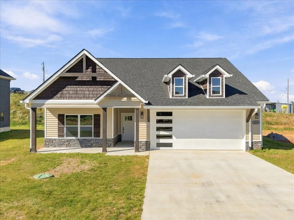 1914 Links Boulevard, Morristown, TN 37813 - #1