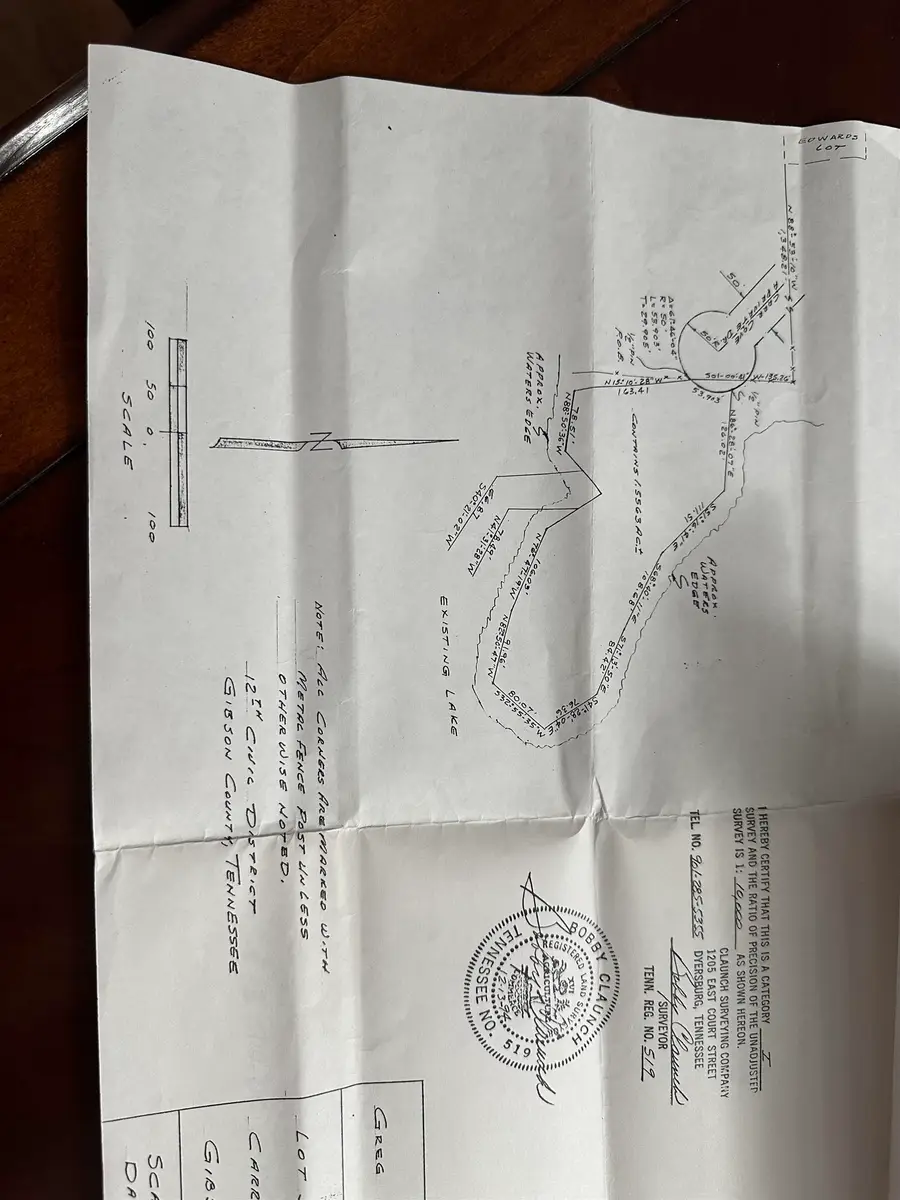 WESTSHORE DR, Trenton, TN 38382 - Image #2