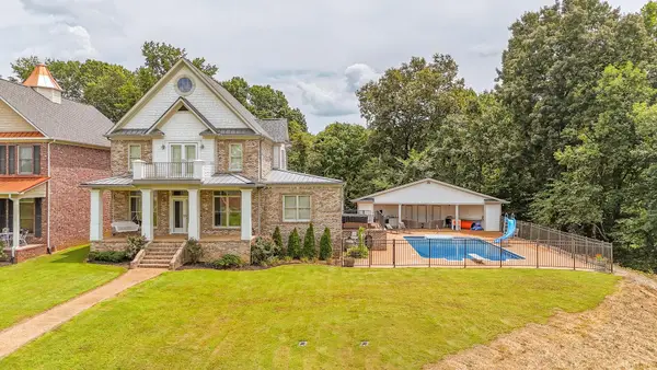 116 SUNSET DR, Clifton, TN 38425