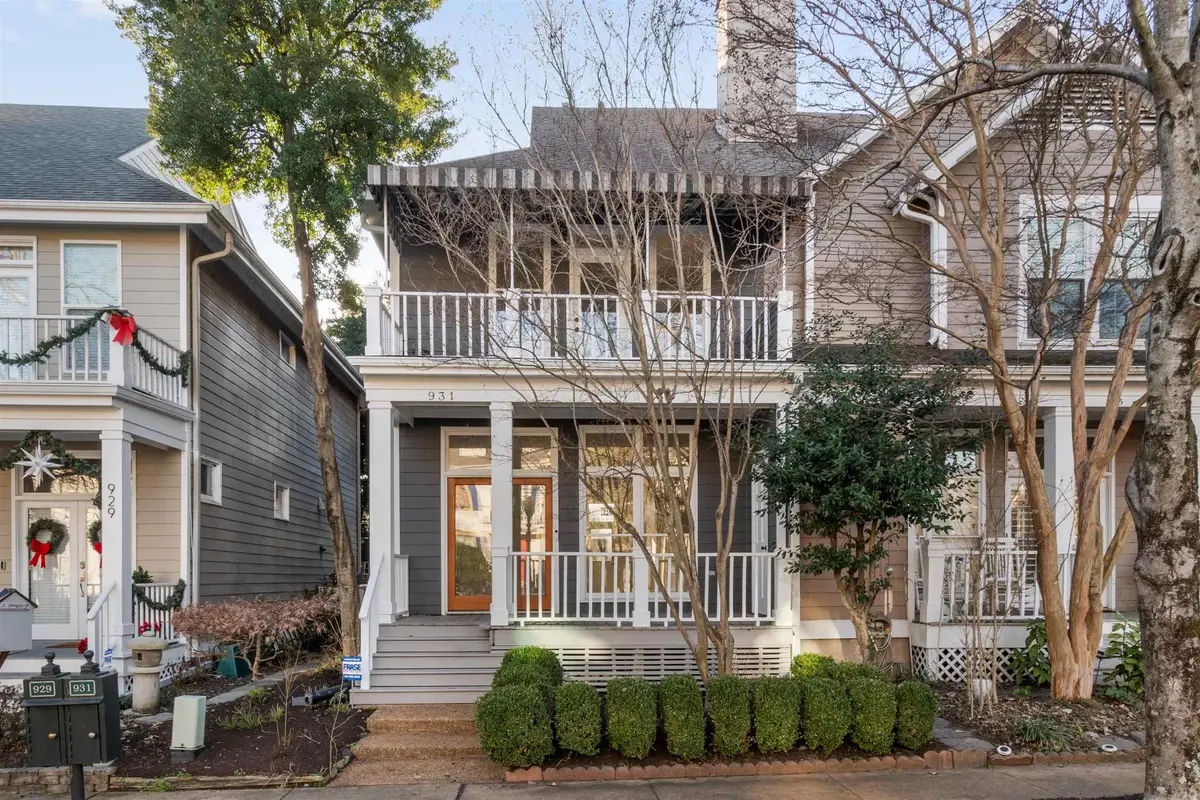 931 HARBOR VIEW ST, Memphis, TN 38103 - Image #1