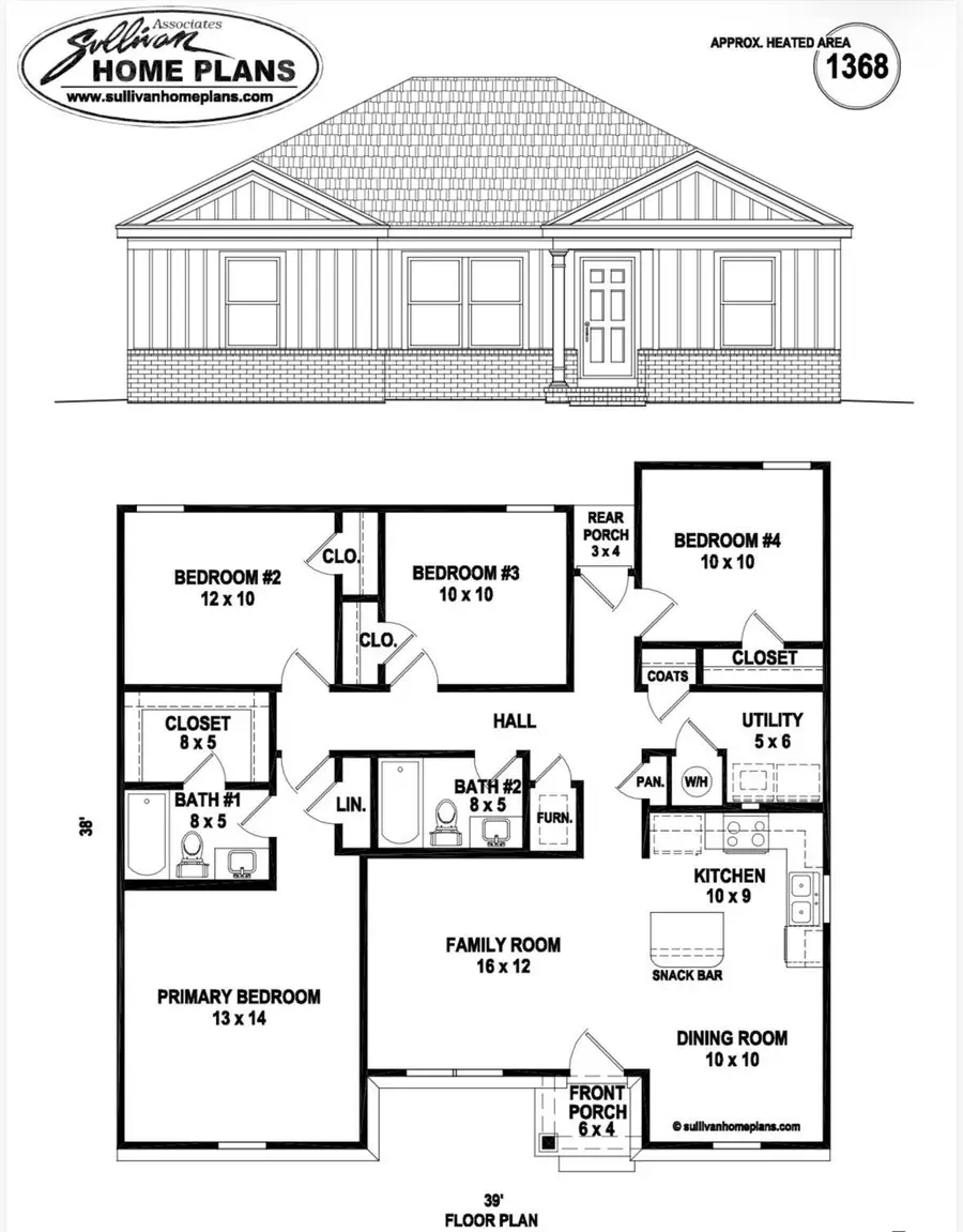 25 FOXCHASE DR, Mason, TN 38049 - #3