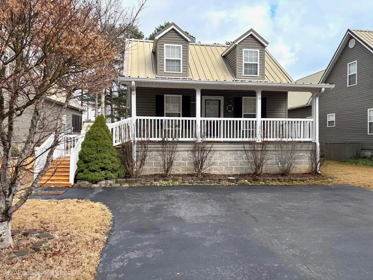 16 TAMARA TRL, Iuka, MS 38852 - Image #1