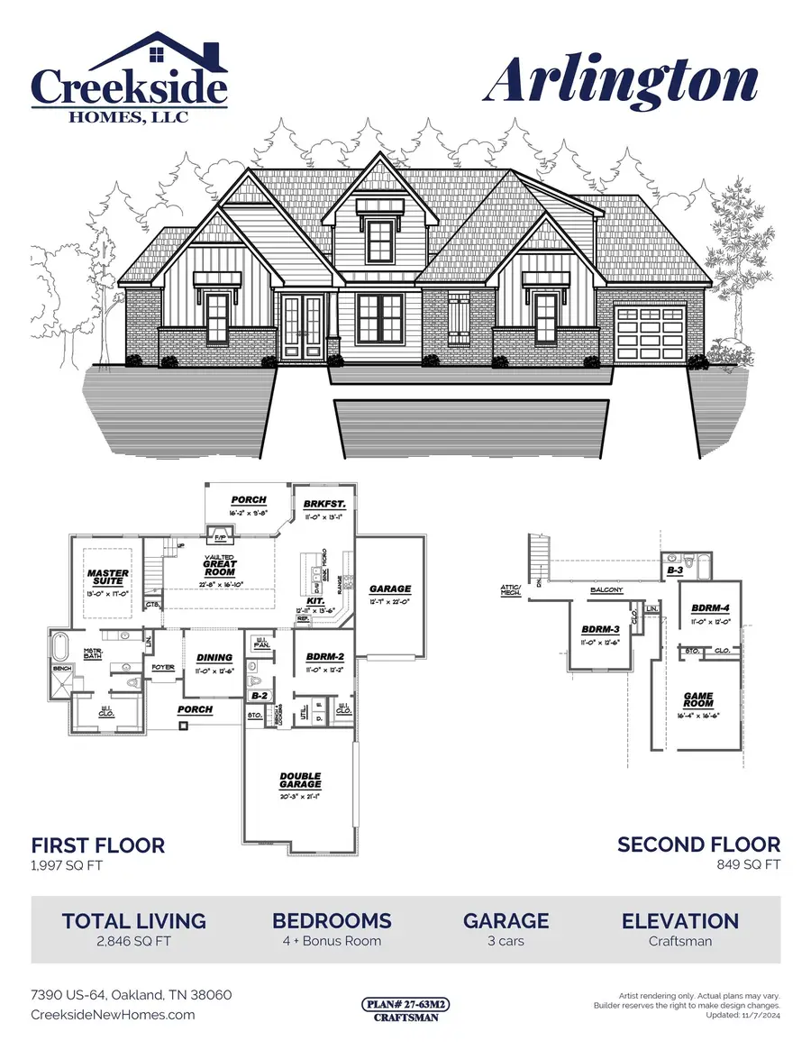 6301 BEVAN LAKE DR, Arlington, TN 38002 - #2