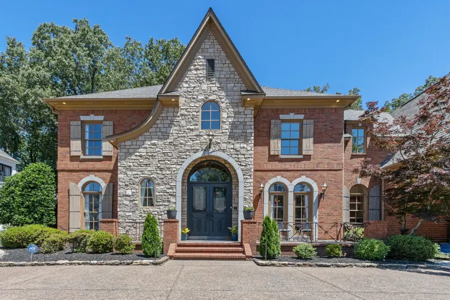 7574 TAGG DR, Germantown, TN 38138 - #2