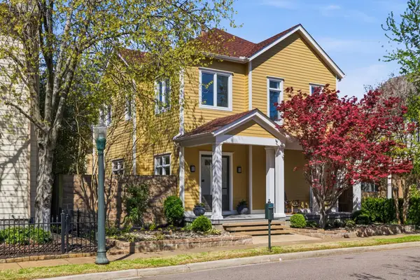 837 HARBOR ISLE CIR E, Memphis, TN 38103