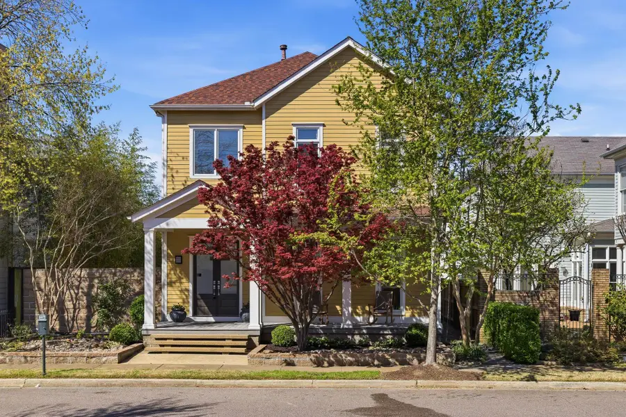 837 HARBOR ISLE CIR E, Memphis, TN 38103 - #2