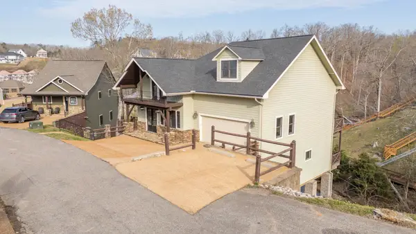 400 ANCHOR PT, Savannah, TN 38372