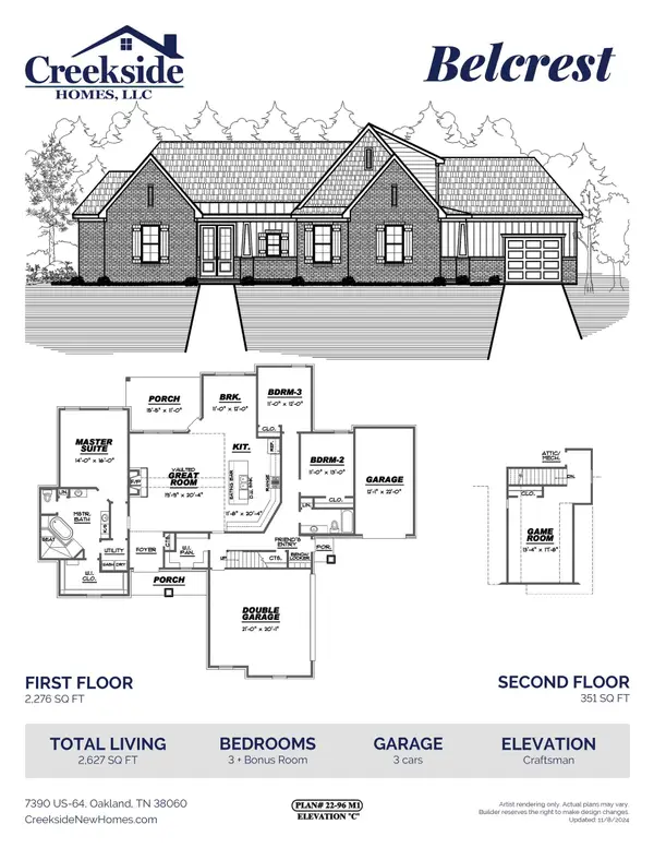 170 DRAKE DR, Piperton, TN 38017