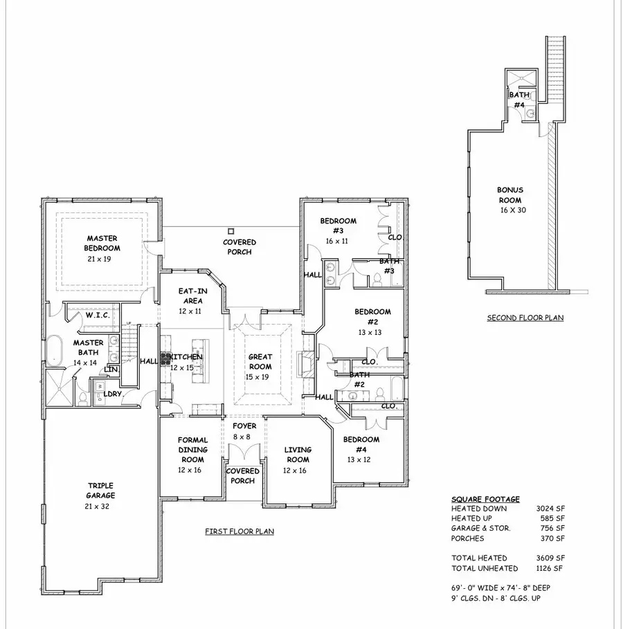 12285 E RICHMARK WAY, Arlington, TN 38002 - #3