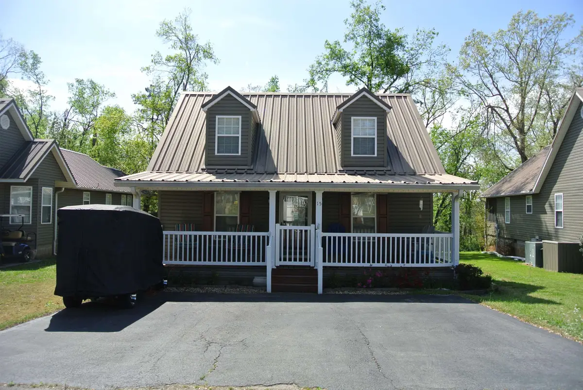 15 TAMARA TRL, Iuka, MS 38326 - #1