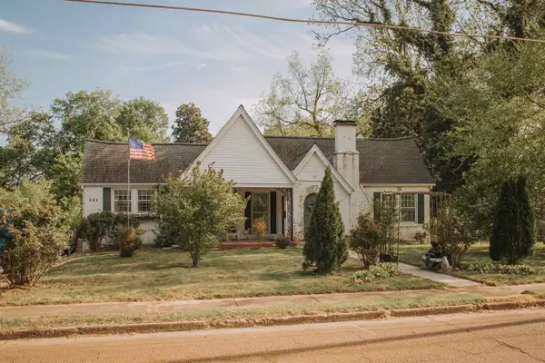 230 LAKE DR, Ripley, TN 38063-1104