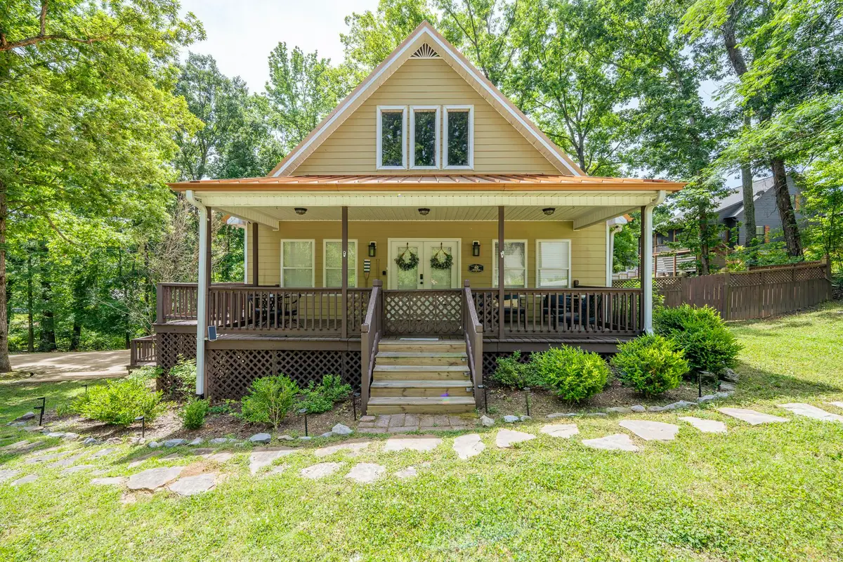 40 ISLAND VIEW DR, Counce, TN 38326 - #1
