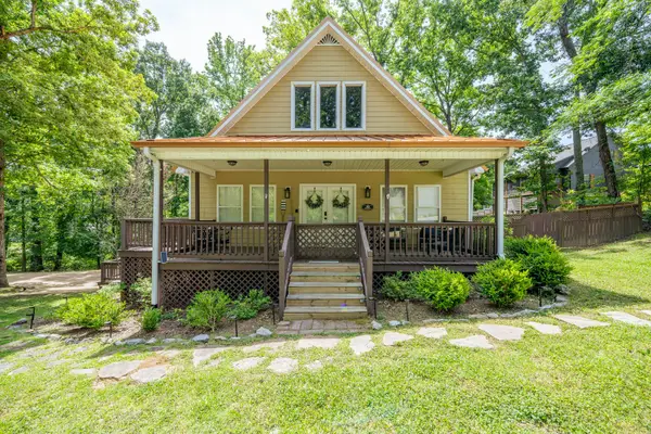 40 ISLAND VIEW DR, Counce, TN 38326