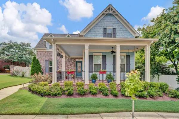 1233 CULLENDALE ST, Memphis, TN 38016