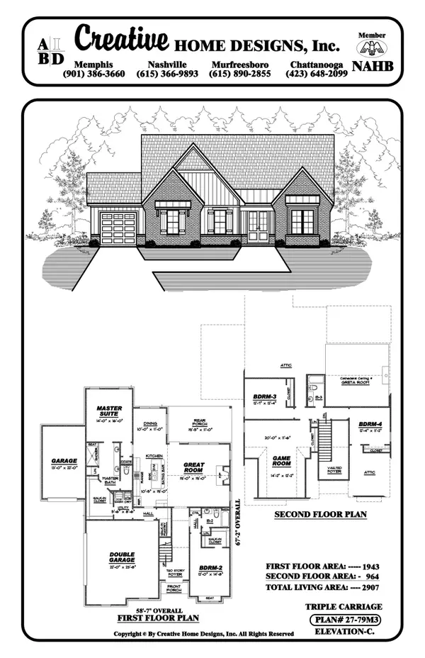 6309 BEVAN LAKE DR, Arlington, TN 38002