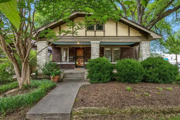 2562 SAM COOPER BLVD, Memphis, TN 38112