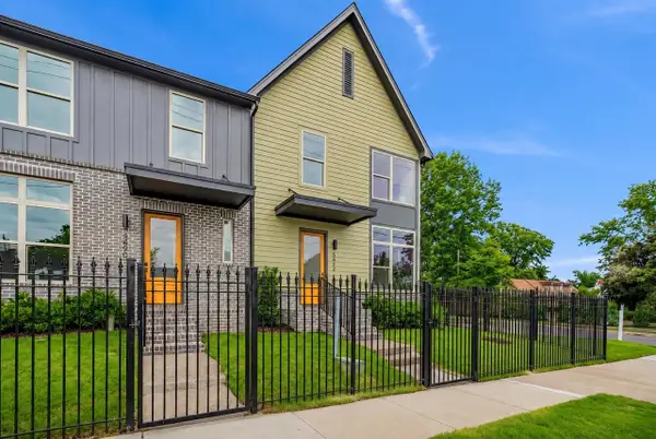 5492 PARK AVE #1, Memphis, TN 38119