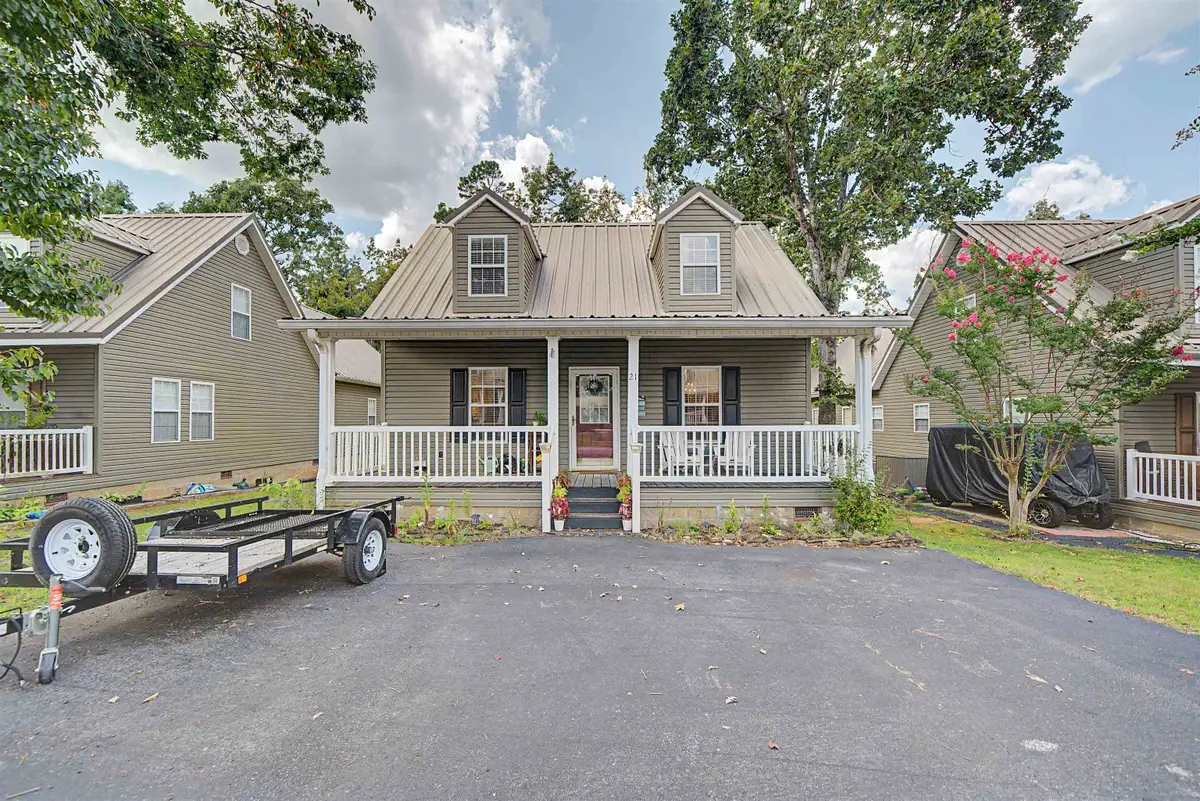 21 TAMARA TRL, Iuka, MS 38852 - #1