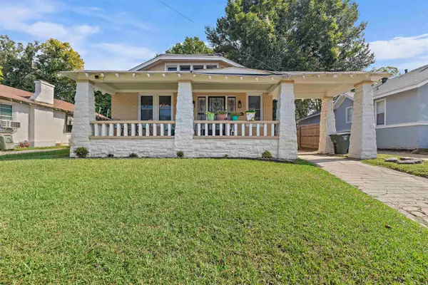 1942 LAMAR AVE, Memphis, TN 38114