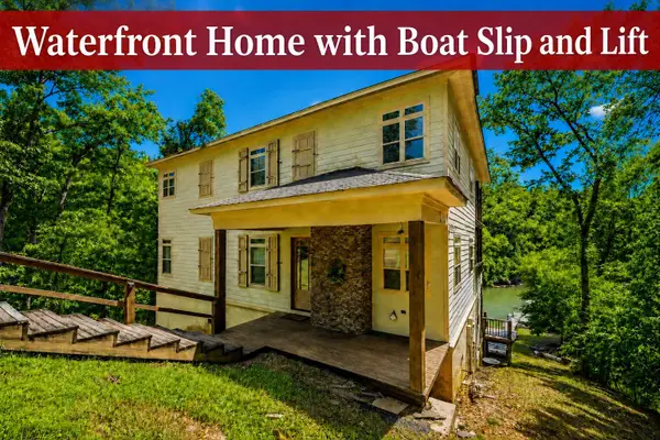 135 INDIGO PT, Savannah, TN 38372