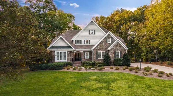 147 Sunburst Lane Nw, Cleveland, TN 37312