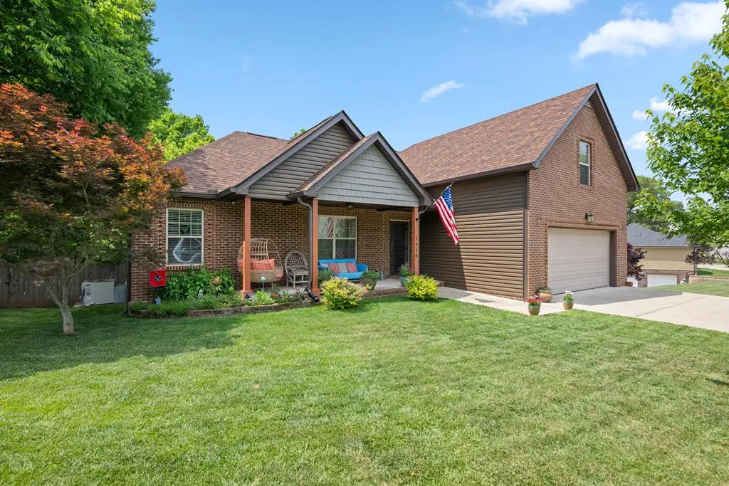 1456 Rustys Ln, Clarksville, TN 37042 - #1