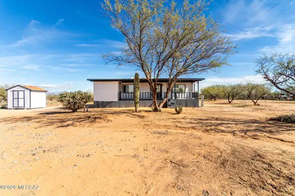 7265 S Avalon, Tucson, AZ 85735