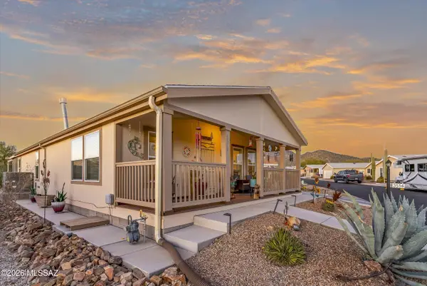 3514 S Rose Gold, Tucson, AZ 85735