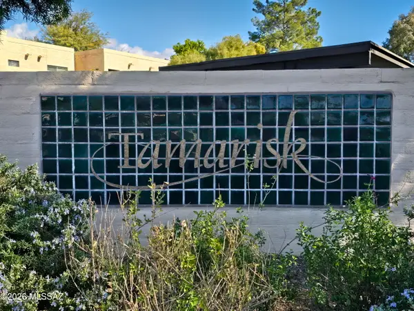 2817 E Sierra Vista Road, Tucson, AZ 85716