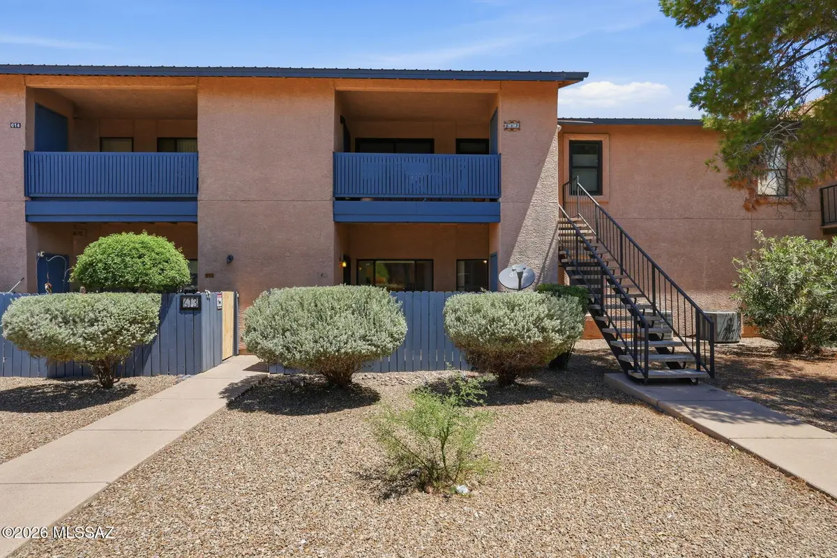 8080 E Speedway, Tucson, AZ 85710 - #1