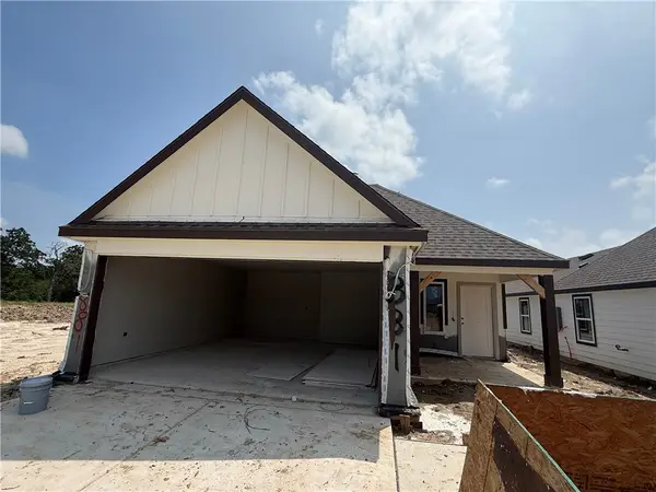 881 Lady Bird Lane, College Station, TX 77845