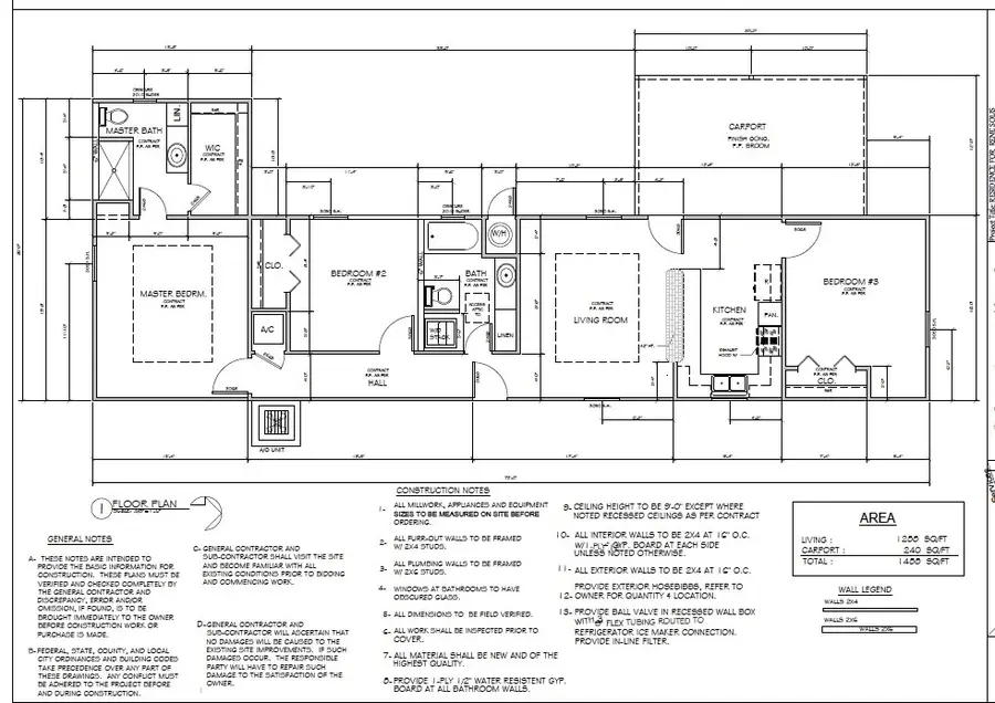 404 Dewey Avenue, Alice, TX 78332 - Image #3