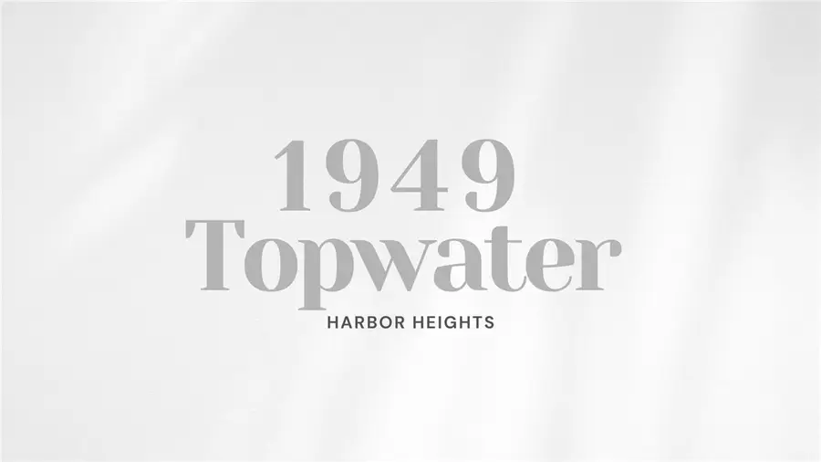 1949 Topwater, Aransas Pass, TX 78336 - #2