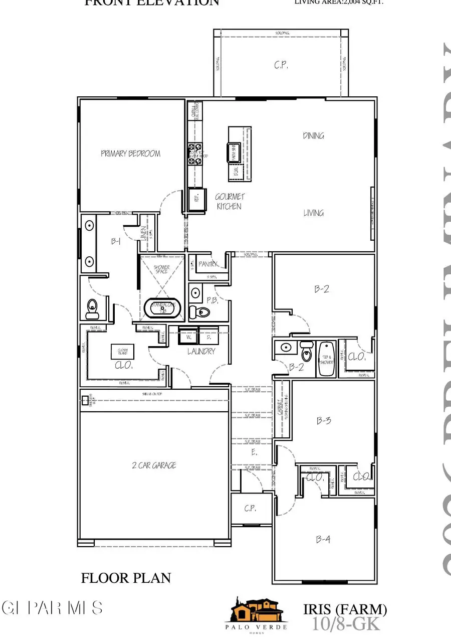 15132 Credence Avenue, El Paso, TX 79938 - #2