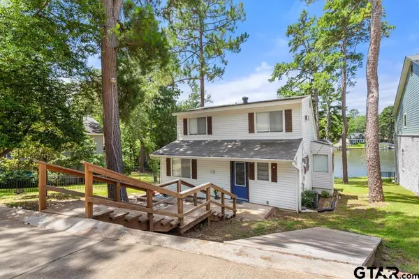 516 Hideaway Lane East, Hideaway, TX 75771