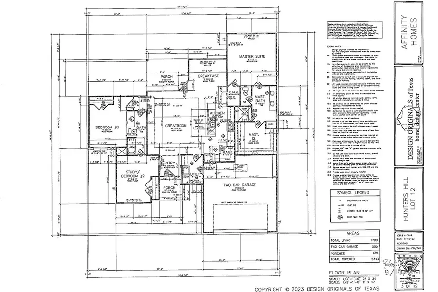 505 Conner Ct, Kerrville, TX 78028 - #2