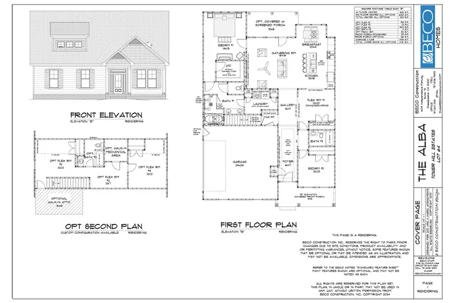 Lot 64 Waterson Ct, Cape Charles, VA 23310 - #2