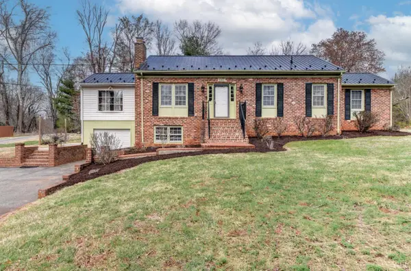 586 Kenmore Road, Amherst, VA 24521