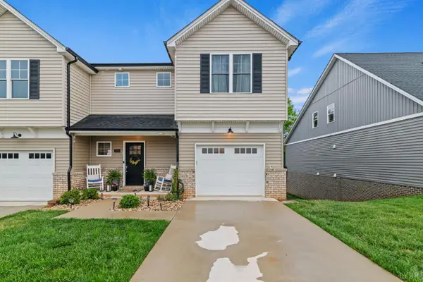 1573 Helmsdale Dr, Forest, VA 24551