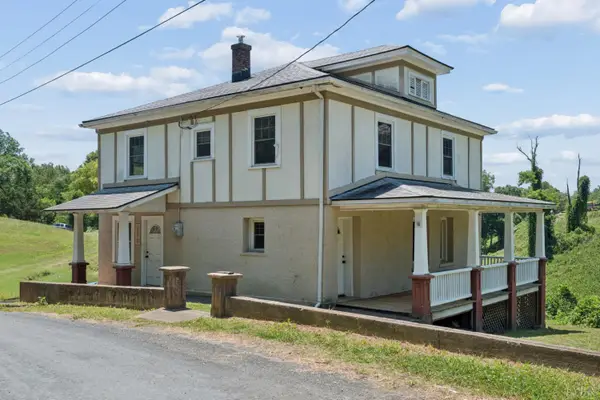 226 7th Street, Madison Heights, VA 24572