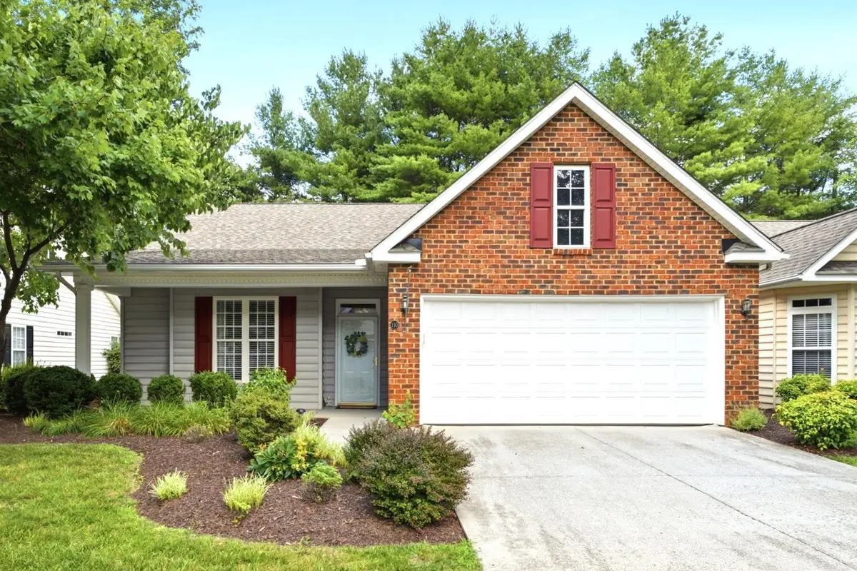 110 Saint David Drive, Lynchburg, VA 24502 - #1