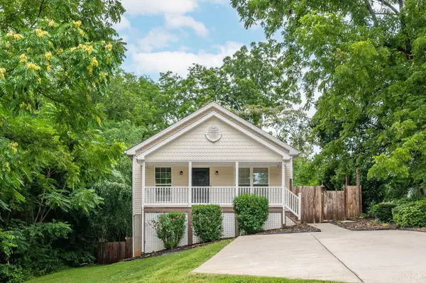 1533 Liggates Road, Lynchburg, VA 24502