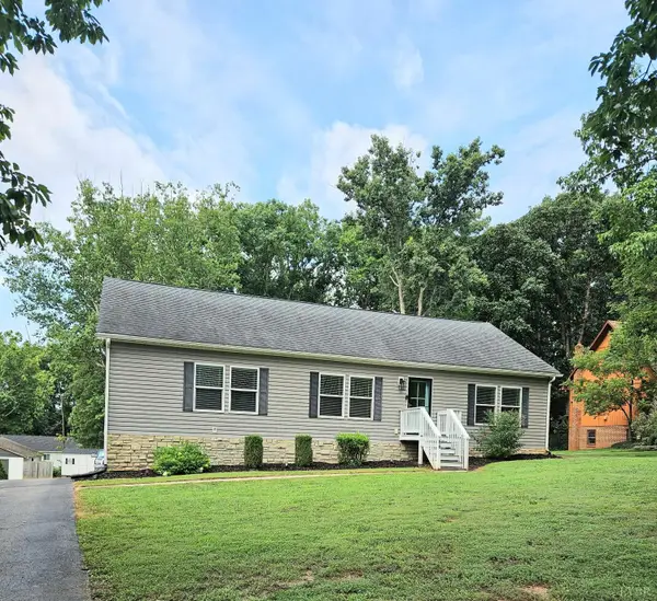 66 Edgewood Dr, Lynchburg, VA 24502