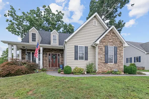 209 Davids Way, Evington, VA 24550