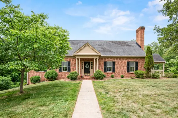 3605 Willow Lawn, Lynchburg, VA 24503
