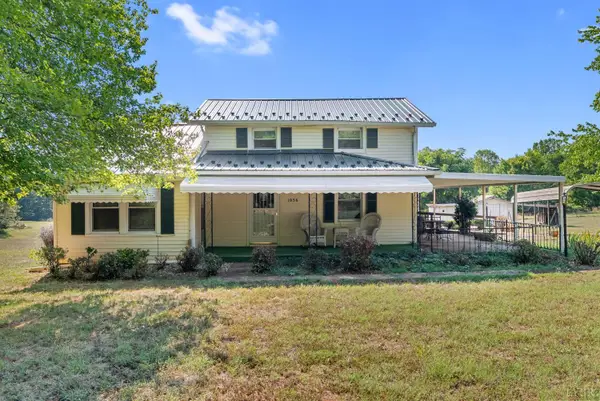 1056 Dews Road, Hurt, VA 24563