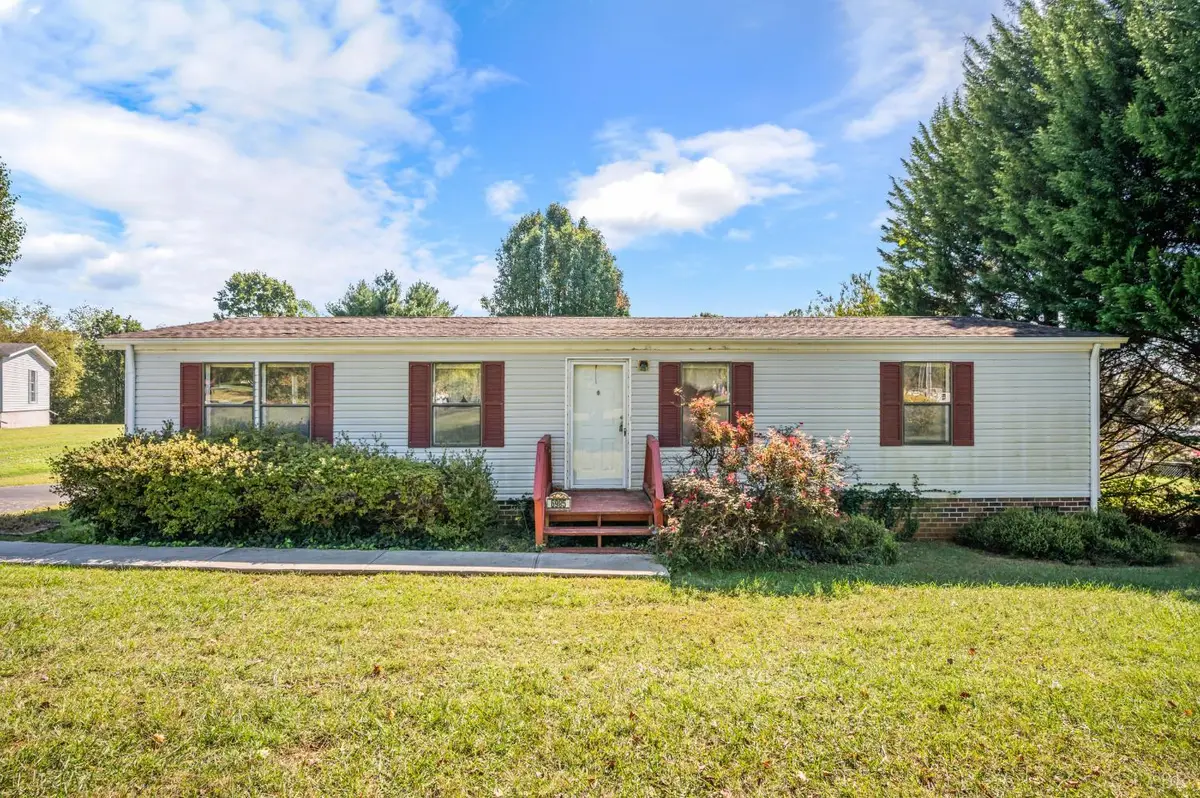 6985 Village Highway, Lynchburg, VA 24504 - #1