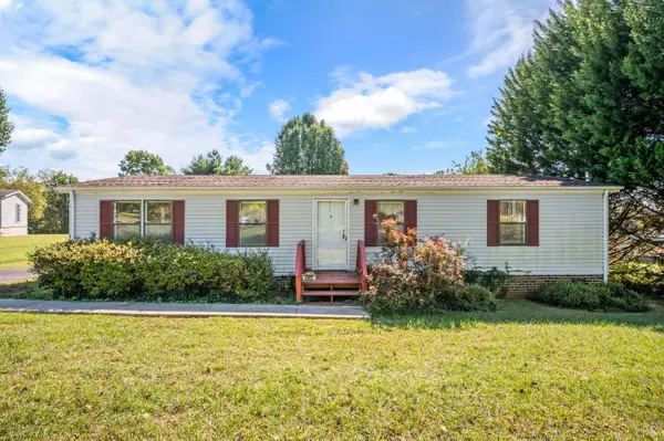 6985 Village Highway, Lynchburg, VA 24504