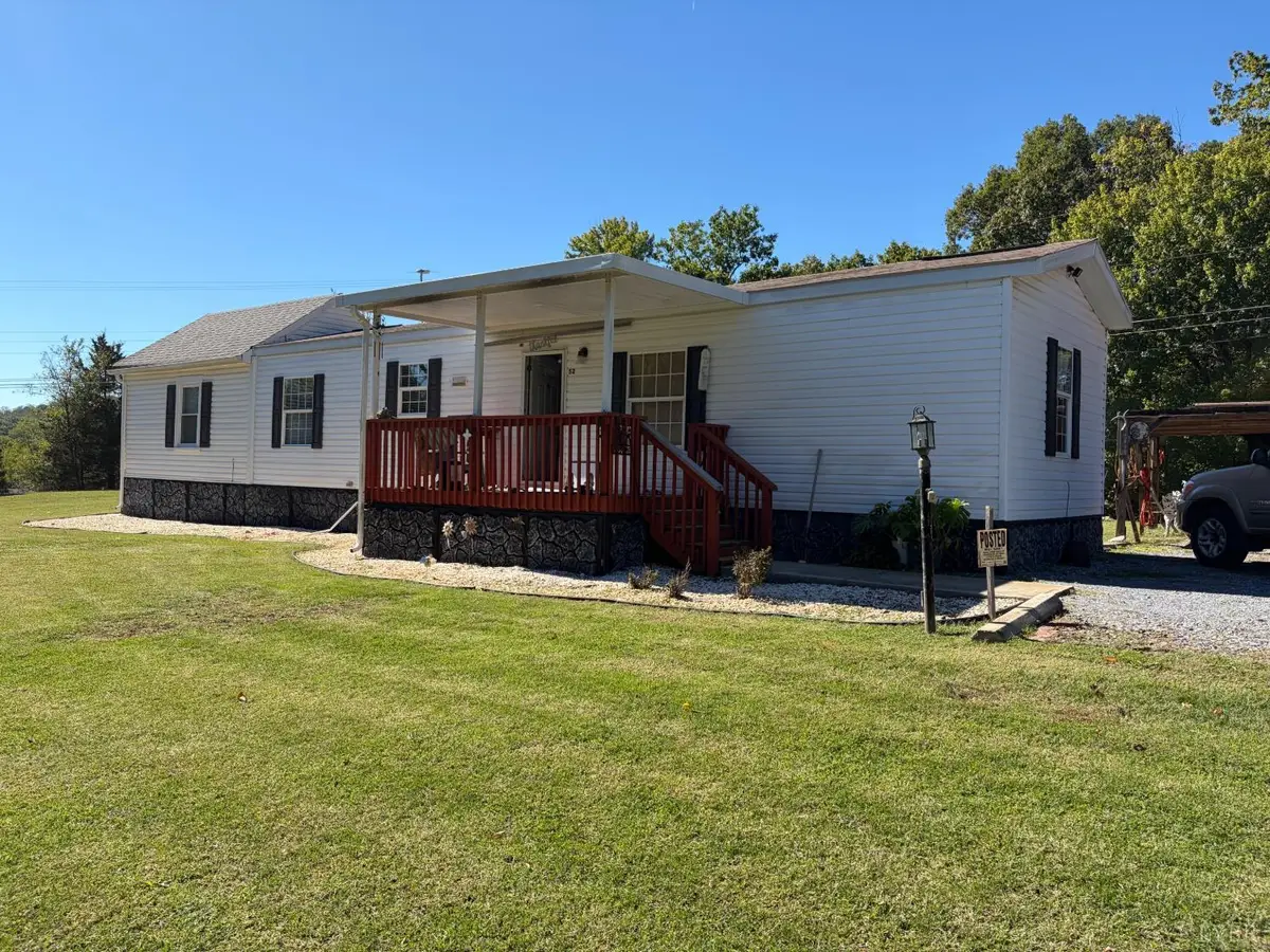 52 Nest Lane, Lynchburg, VA 24501 - #1