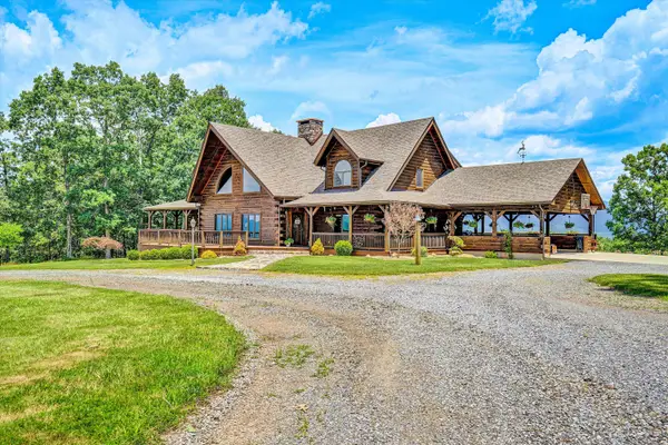 500 Jacksons Flat, Covington, VA 24426